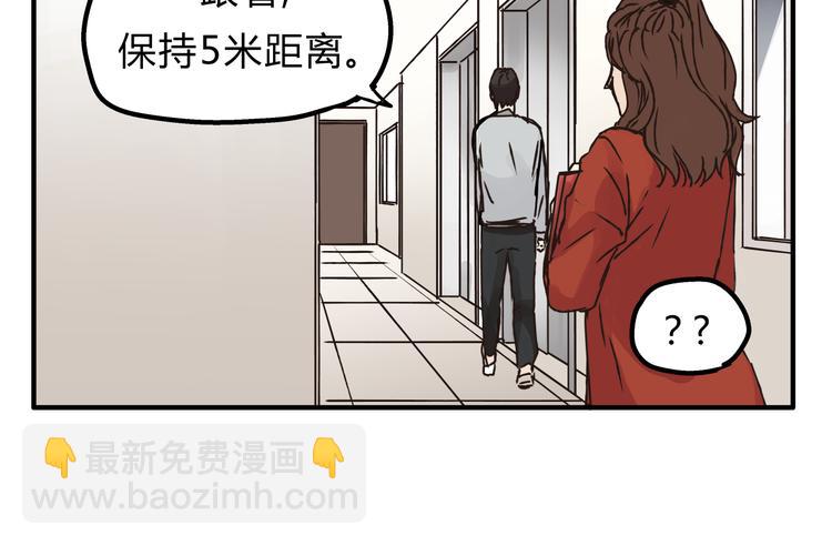 第26话 对我好的只有你(1/2)-第27话
