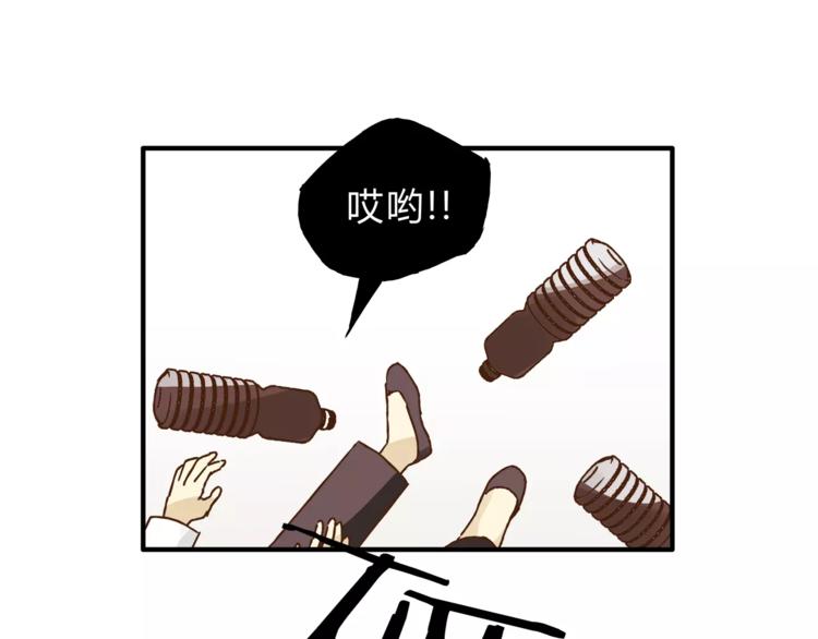 第31话 偷拍者(1/2)-第33话