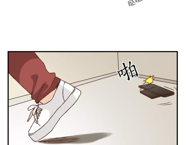 第31话 偷拍者(1/2)-第33话