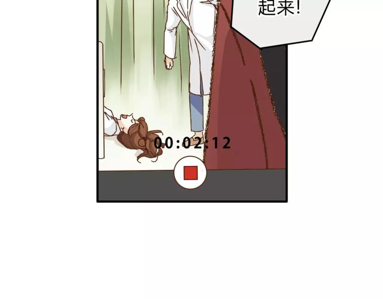 第31话 偷拍者(1/2)-第33话