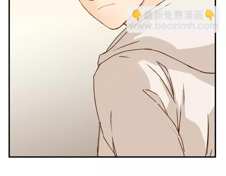 第31话 偷拍者(1/2)-第33话