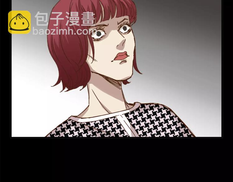 第33话 报复(1/3)-第35话