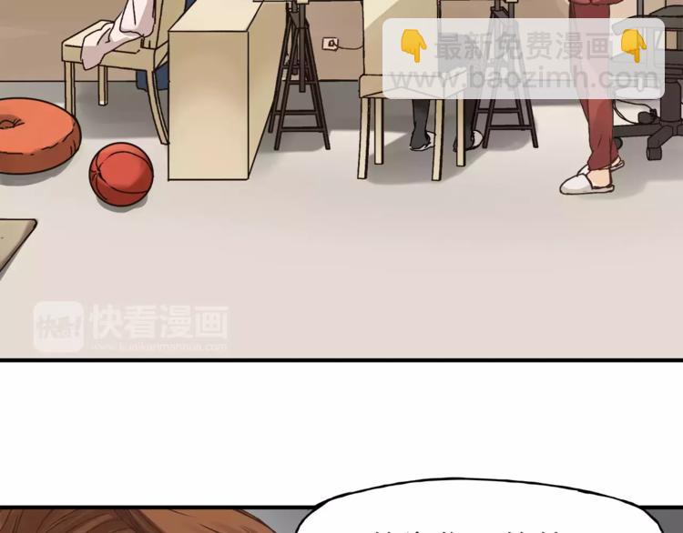第35话 太子的由来(1/2)-第37话