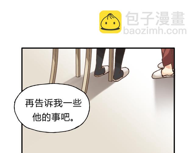 第35话 太子的由来(1/2)-第37话