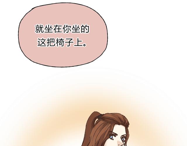 第35话 太子的由来(1/2)-第37话