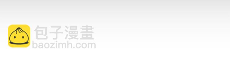第37话 移情(1/3)-第39话