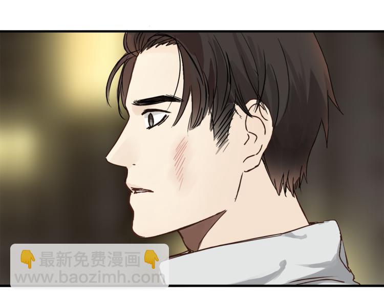 第37话 移情(1/3)-第39话