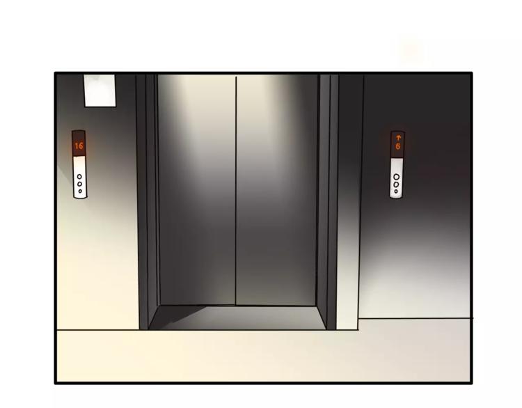 第37话 移情(1/3)-第39话