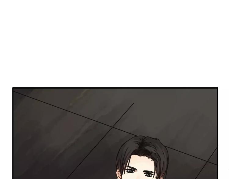 第37话 移情(1/3)-第39话