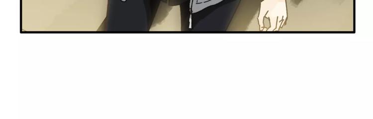 第37话 移情(1/3)-第39话