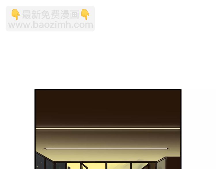第37话 移情(1/3)-第39话