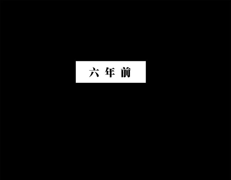 第37话 移情(1/3)-第39话
