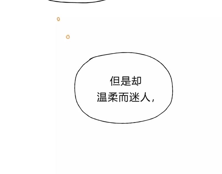 第37话 移情(1/3)-第39话