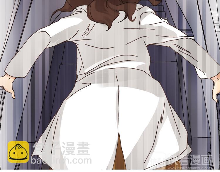 第5话 女中医们的PK！(1/2)-第5话