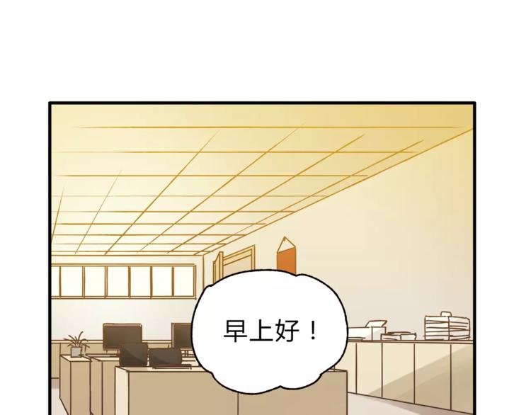 第39话 VIP特权(1/3)-第41话