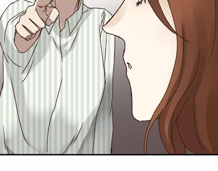 第39话 VIP特权(1/3)-第41话