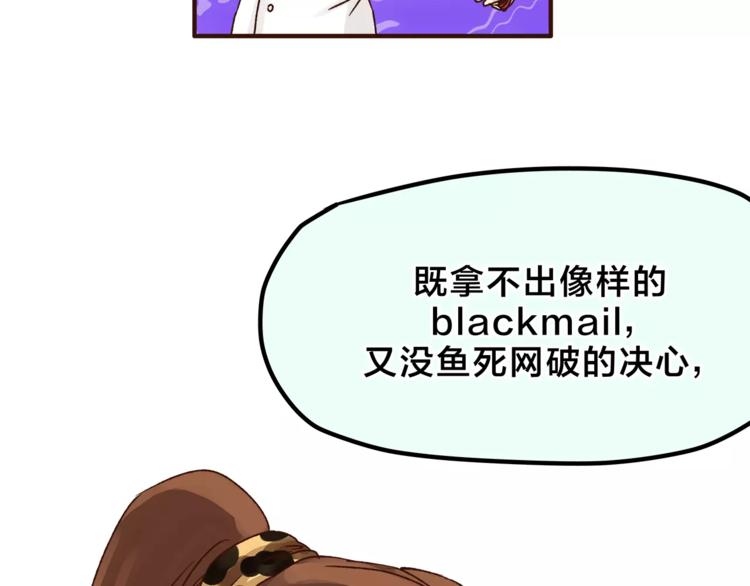 第45话 出走(1/3)-第47话