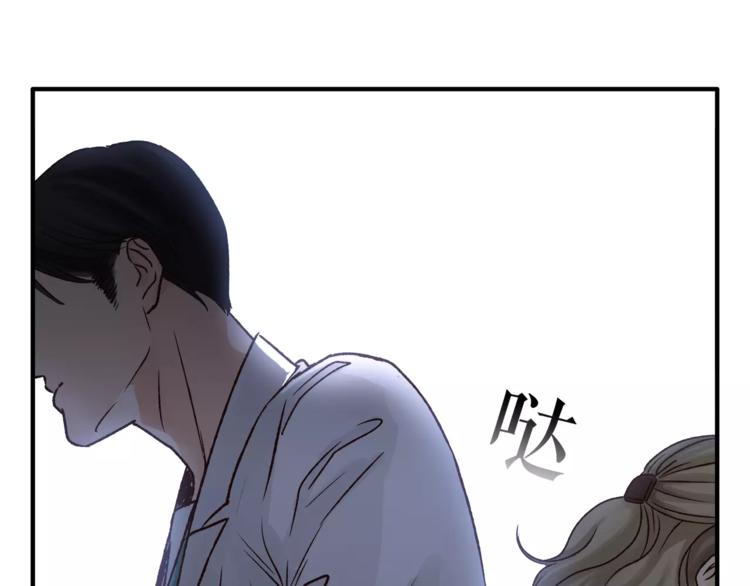 第45话 出走(1/3)-第47话