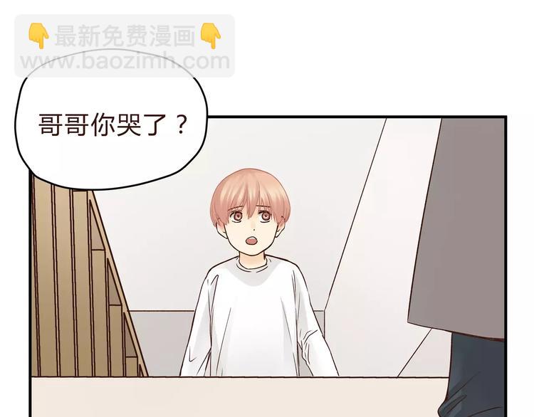 第47话 我的妈妈(1/3)-第49话