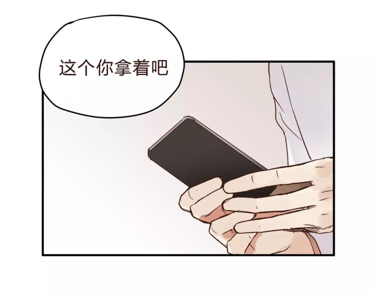 第47话 我的妈妈(1/3)-第49话