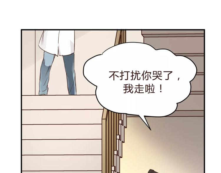 第47话 我的妈妈(1/3)-第49话