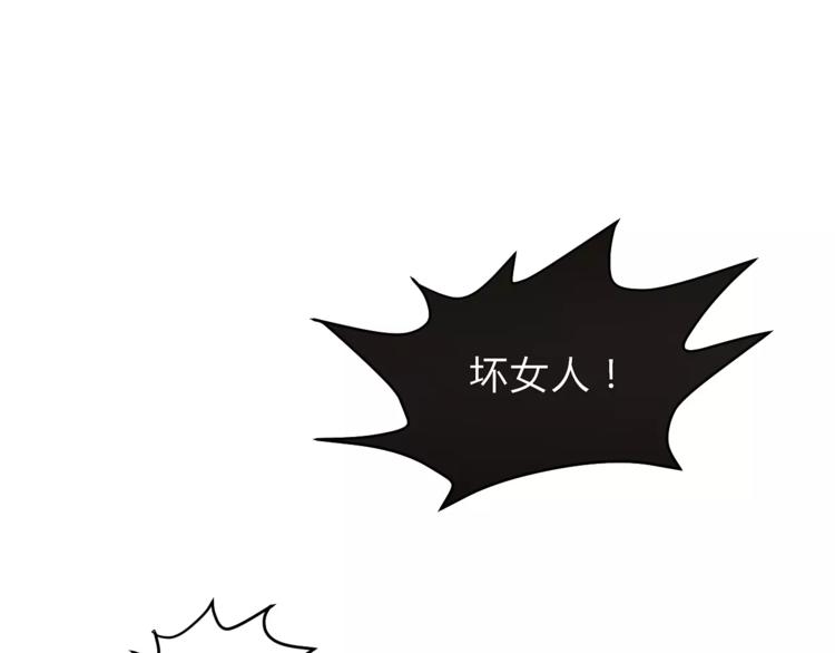第47话 我的妈妈(1/3)-第49话