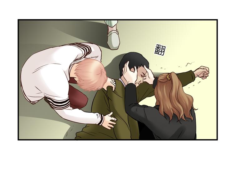 第49话 及时抢救(1/2)-第51话