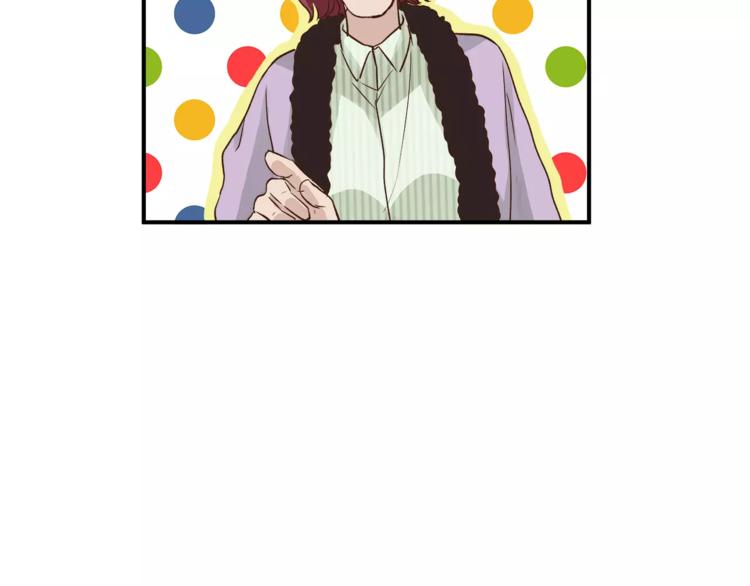 第49话 及时抢救(1/2)-第51话