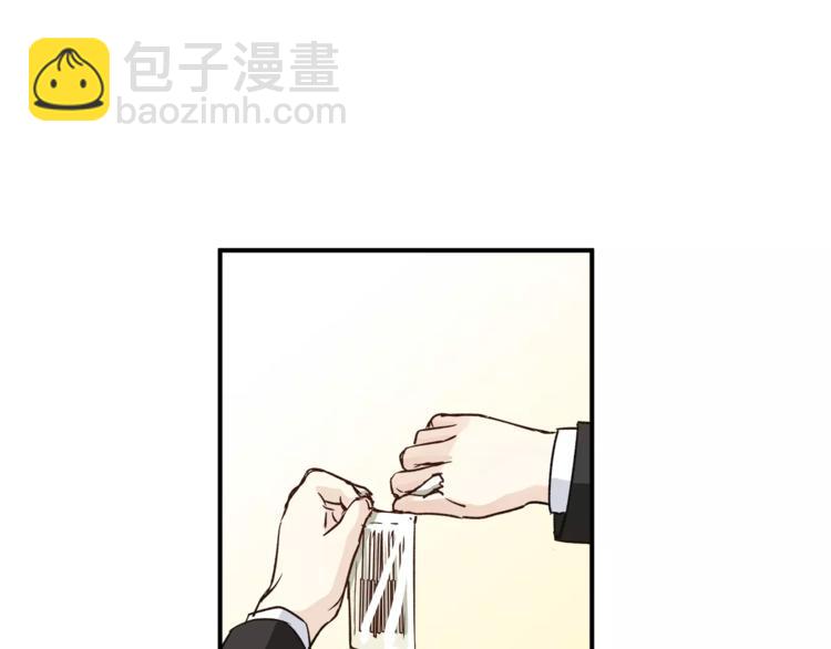 第49话 及时抢救(1/2)-第51话