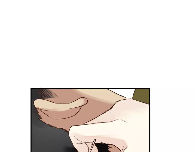 第49话 及时抢救(1/2)-第51话
