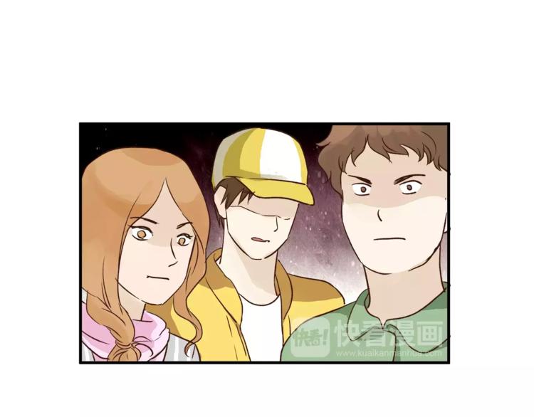 第51话 你是好人吗(1/2)-第53话