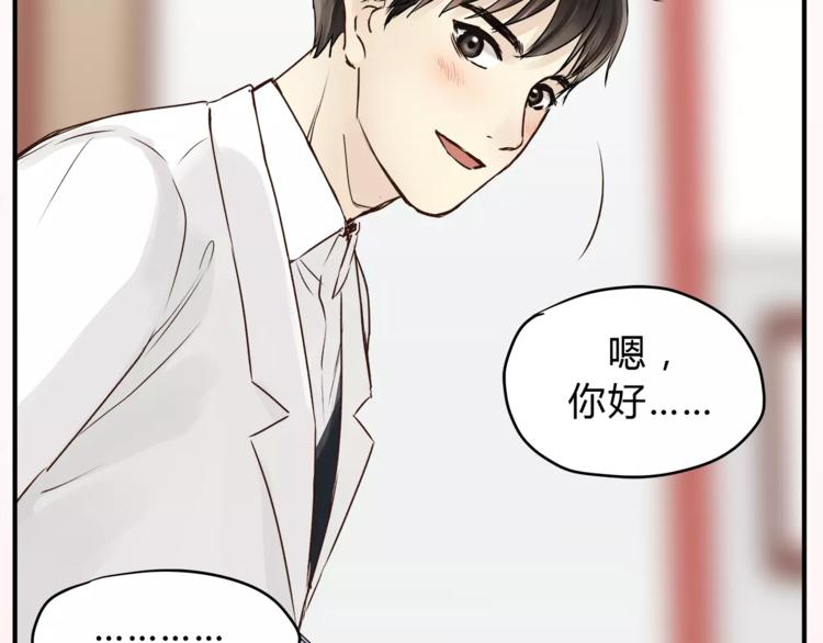第52话 美好的过去(1/3)-第55话