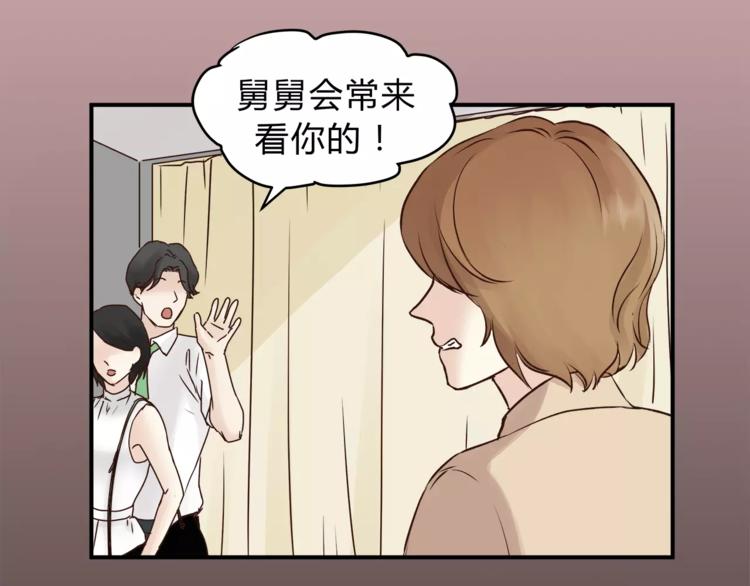 第52话 美好的过去(1/3)-第55话