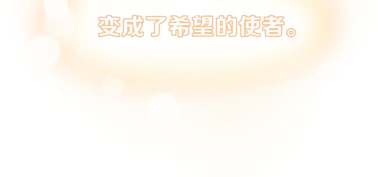 第52话 美好的过去(1/3)-第55话