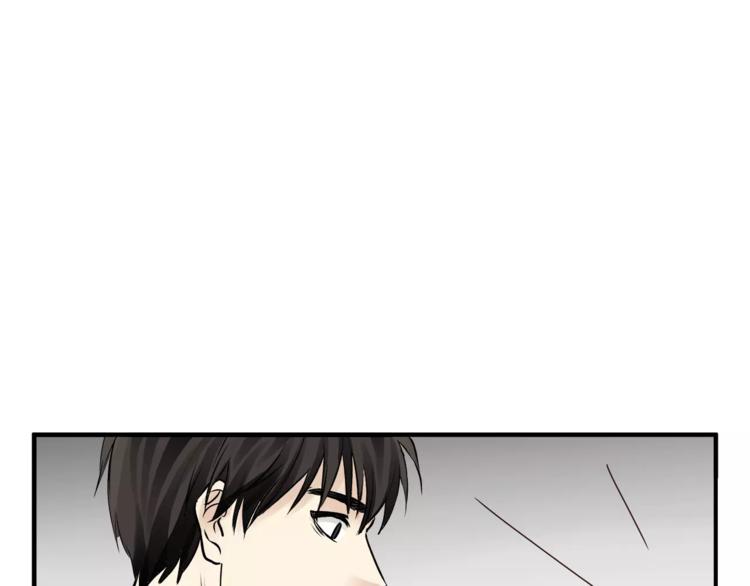 第54话 是我们变了吗(1/3)-第57话