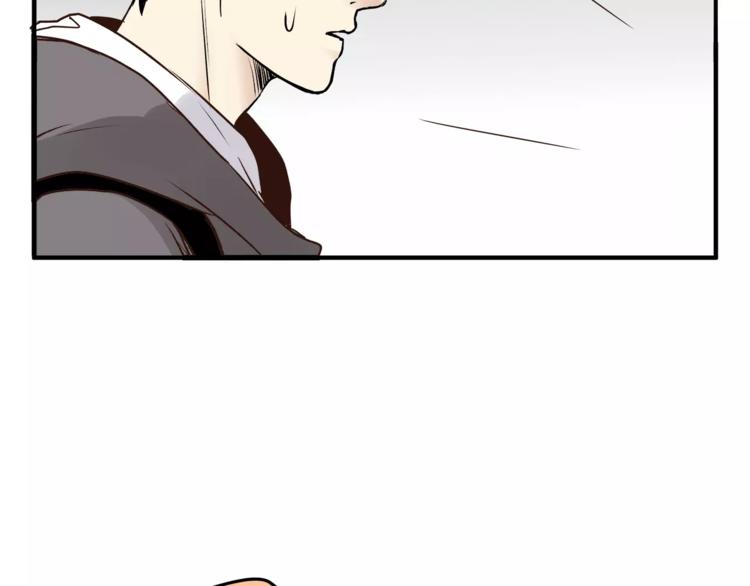 第54话 是我们变了吗(1/3)-第57话
