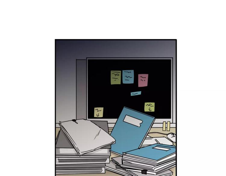 第54话 是我们变了吗(1/3)-第57话