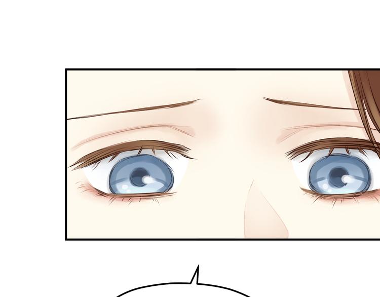 第56话 我还有机会吗？(1/2)-第59话