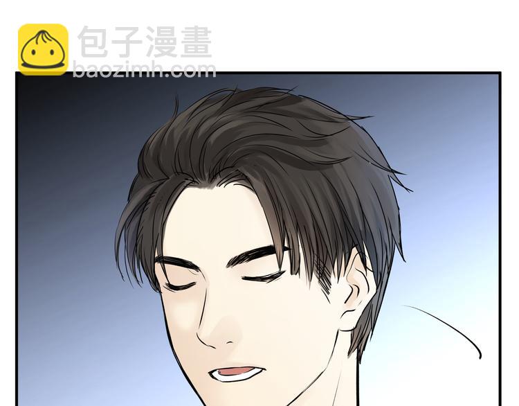 第56话 我还有机会吗？(1/2)-第59话