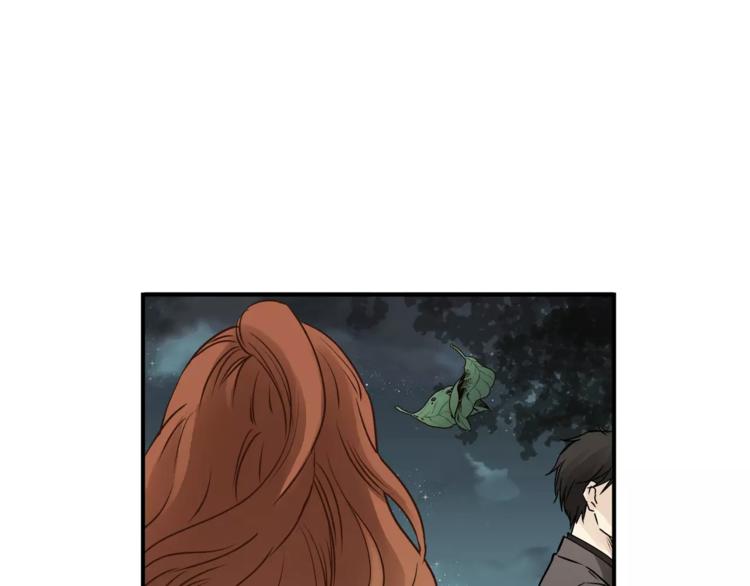 第56话 我还有机会吗？(1/2)-第59话