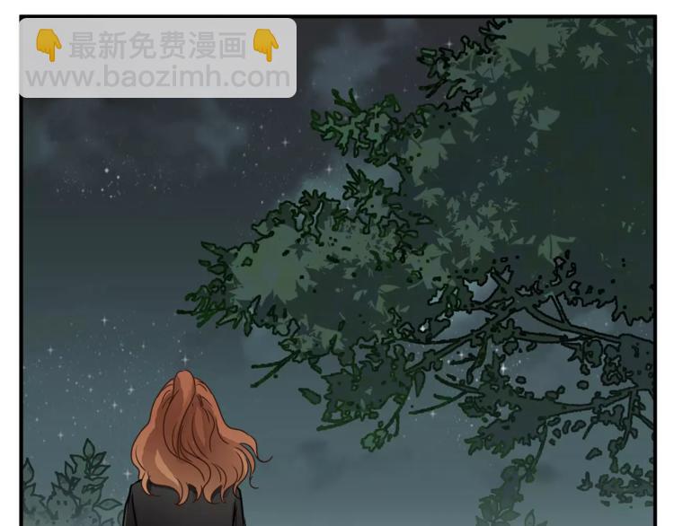 第56话 我还有机会吗？(1/2)-第59话