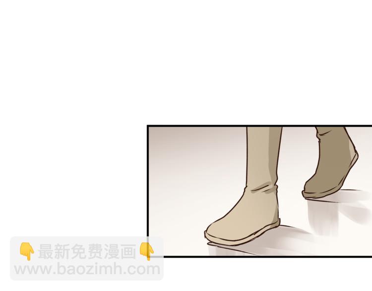 第58话 赌约(1/3)-第61话