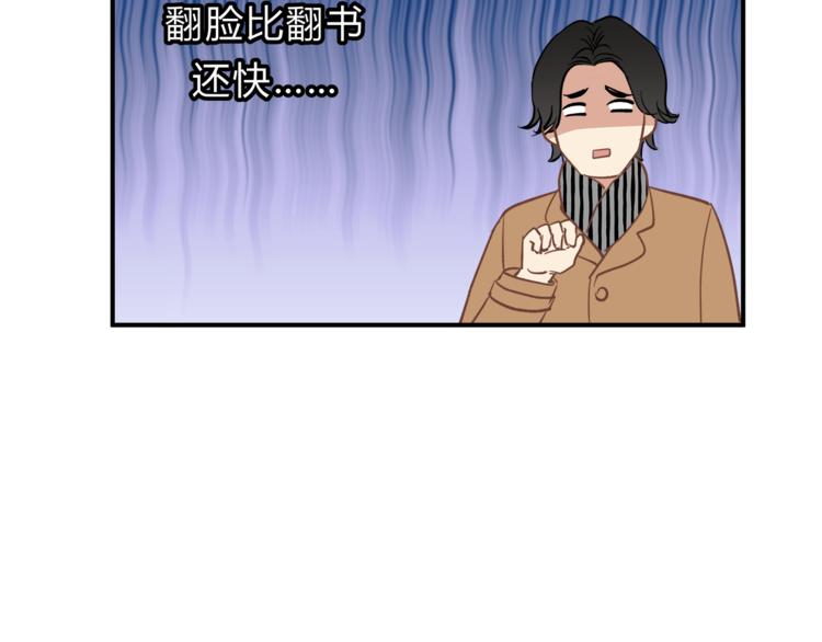 第62话 何家的医道(1/3)-第65话