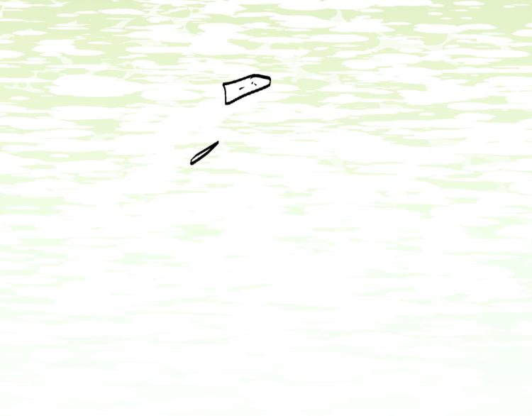 第67话 师兄来了(1/4)-第71话