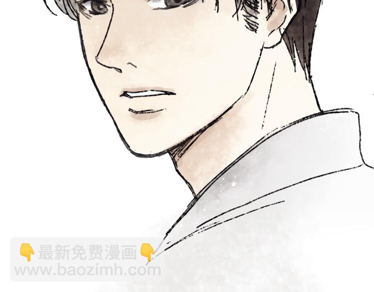第67话 师兄来了(1/4)-第71话