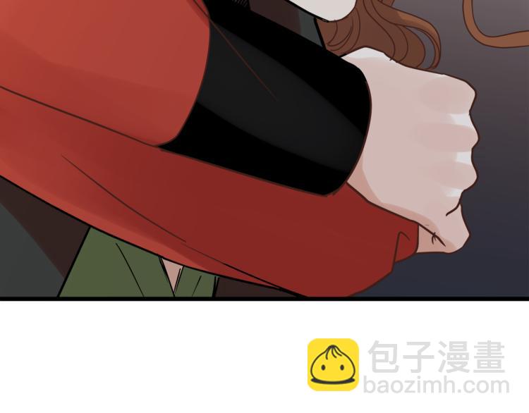 第71话 道歉？！(1/3)-第75话