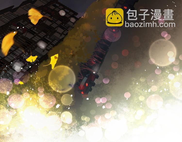 第71话 道歉？！(1/3)-第75话