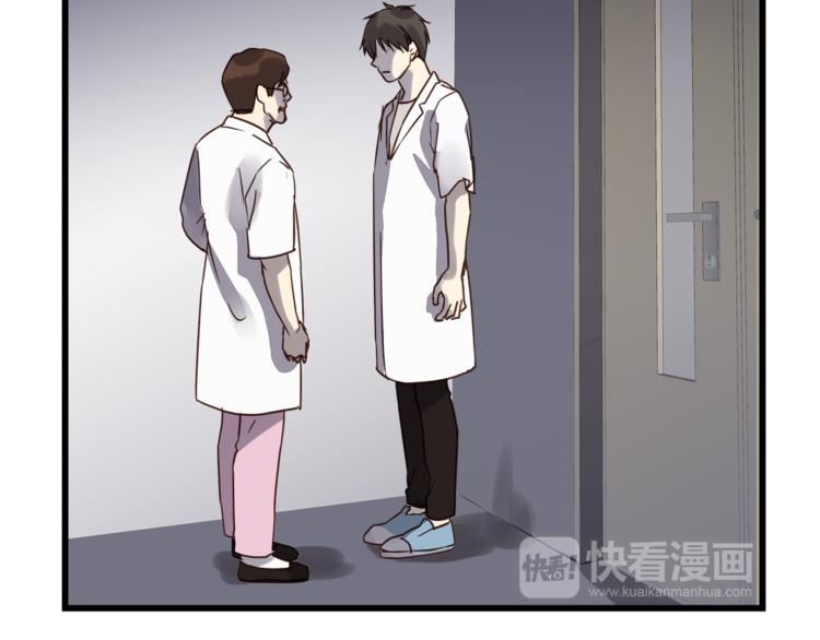 第73话 无边的黑暗(1/3)-第77话