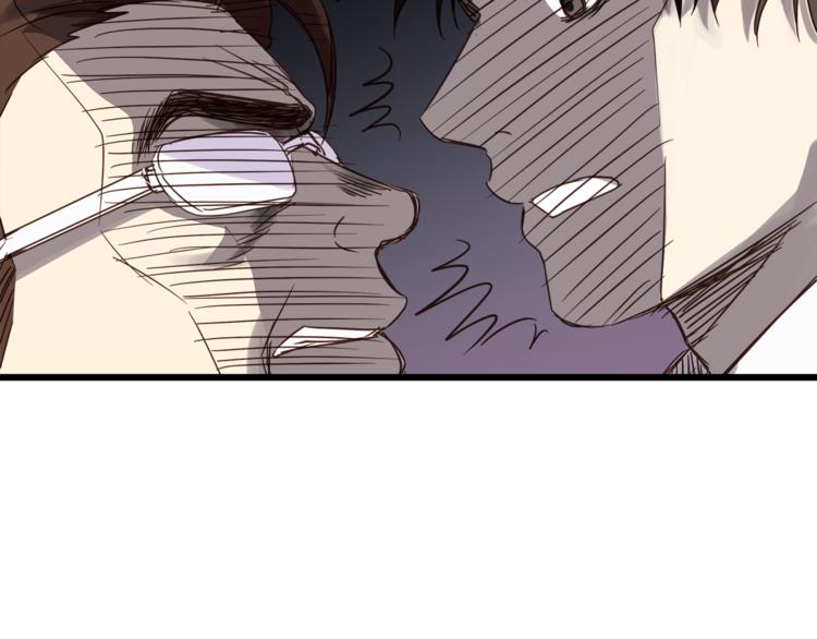第73话 无边的黑暗(1/3)-第77话