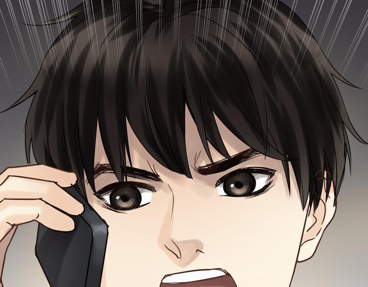 第75话 痛苦的源头！(1/3)-第79话